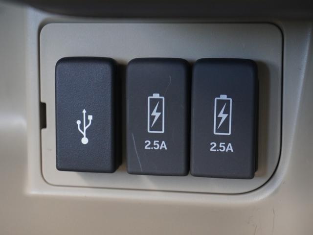 Ｎ－ＢＯＸ Ｇ・Ｌホンダセンシング　ワンオーナー　７インチナビ　バックカメラ　ＥＴＣ　アダプティブクルーズコントロール　片側電動両側スライドドア　Ｂｌｕｅｔｏｏｔｈ　ＬＥＤヘッドライト　衝突被害軽減ブレーキ　オートハイビーム（52枚目）