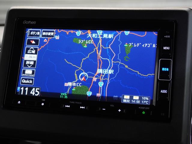Ｎ－ＢＯＸカスタム Ｌターボ　純正メモリーナビ　ホンダセンシング　ＬＥＤヘッドライト　ＥＴＣ　クルーズコントロール　Ｕ－ＳｅｌｅｃｔＰｌｅｍｉｕｍ２年間走行無制限保証（2枚目）
