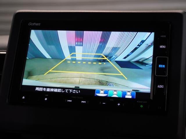 Ｎ－ＢＯＸカスタム Ｌターボ　純正メモリーナビ　ホンダセンシング　ＬＥＤヘッドライト　ＥＴＣ　クルーズコントロール　Ｕ－ＳｅｌｅｃｔＰｌｅｍｉｕｍ２年間走行無制限保証（3枚目）