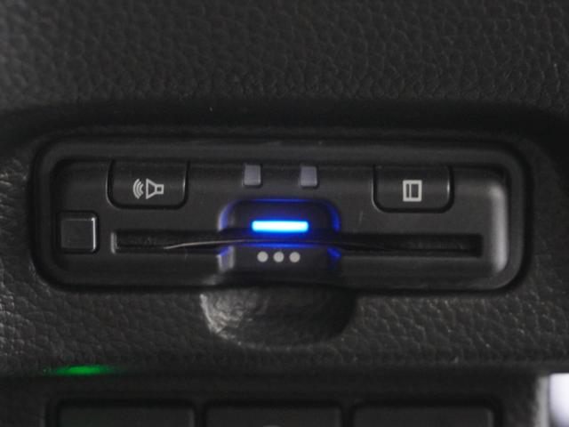 Ｎ－ＢＯＸカスタム Ｌターボ　純正メモリーナビ　ホンダセンシング　ＬＥＤヘッドライト　ＥＴＣ　クルーズコントロール　Ｕ－ＳｅｌｅｃｔＰｌｅｍｉｕｍ２年間走行無制限保証（4枚目）