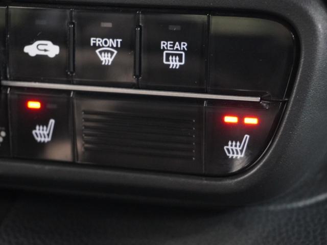 Ｎ－ＢＯＸカスタム Ｌターボ　純正メモリーナビ　ホンダセンシング　ＬＥＤヘッドライト　ＥＴＣ　クルーズコントロール　Ｕ－ＳｅｌｅｃｔＰｌｅｍｉｕｍ２年間走行無制限保証（17枚目）