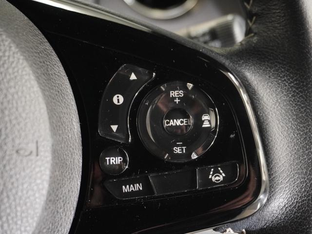 Ｎ－ＢＯＸカスタム Ｌターボ　純正メモリーナビ　ホンダセンシング　ＬＥＤヘッドライト　ＥＴＣ　クルーズコントロール　Ｕ－ＳｅｌｅｃｔＰｌｅｍｉｕｍ２年間走行無制限保証（18枚目）
