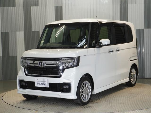 Ｎ－ＢＯＸカスタム Ｌターボ　純正メモリーナビ　ホンダセンシング　ＬＥＤヘッドライト　ＥＴＣ　クルーズコントロール　Ｕ－ＳｅｌｅｃｔＰｌｅｍｉｕｍ２年間走行無制限保証（23枚目）