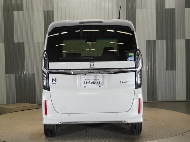 Ｎ－ＢＯＸカスタム Ｌターボ　純正メモリーナビ　ホンダセンシング　ＬＥＤヘッドライト　ＥＴＣ　クルーズコントロール　Ｕ－ＳｅｌｅｃｔＰｌｅｍｉｕｍ２年間走行無制限保証（25枚目）