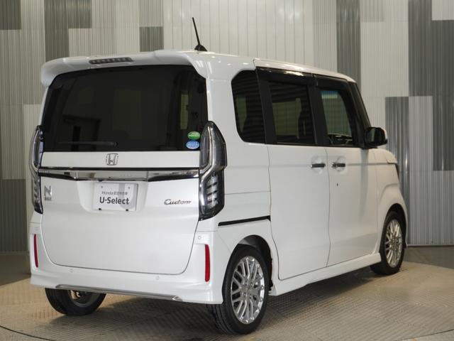 Ｎ－ＢＯＸカスタム Ｌターボ　純正メモリーナビ　ホンダセンシング　ＬＥＤヘッドライト　ＥＴＣ　クルーズコントロール　Ｕ－ＳｅｌｅｃｔＰｌｅｍｉｕｍ２年間走行無制限保証（26枚目）