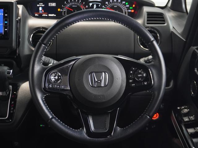 Ｎ－ＢＯＸカスタム Ｌターボ　純正メモリーナビ　ホンダセンシング　ＬＥＤヘッドライト　ＥＴＣ　クルーズコントロール　Ｕ－ＳｅｌｅｃｔＰｌｅｍｉｕｍ２年間走行無制限保証（35枚目）