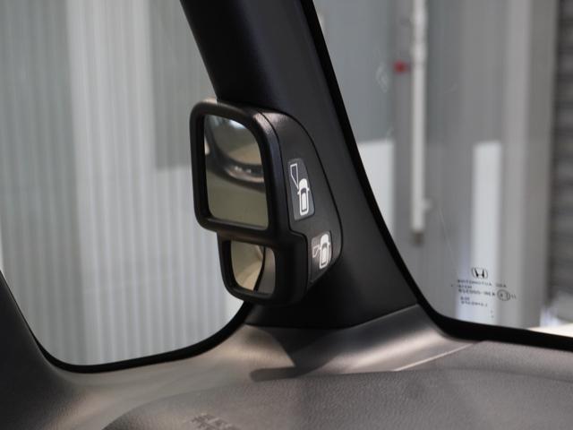 Ｎ－ＢＯＸカスタム Ｌターボ　純正メモリーナビ　ホンダセンシング　ＬＥＤヘッドライト　ＥＴＣ　クルーズコントロール　Ｕ－ＳｅｌｅｃｔＰｌｅｍｉｕｍ２年間走行無制限保証（38枚目）