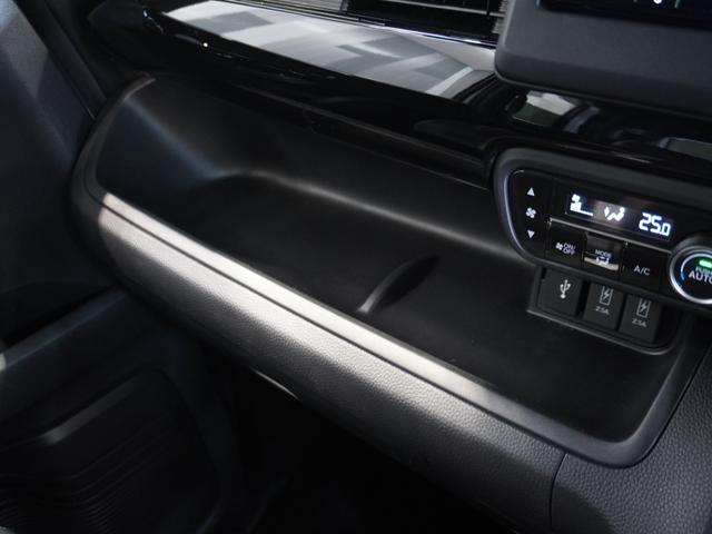Ｎ－ＢＯＸカスタム Ｌターボ　純正メモリーナビ　ホンダセンシング　ＬＥＤヘッドライト　ＥＴＣ　クルーズコントロール　Ｕ－ＳｅｌｅｃｔＰｌｅｍｉｕｍ２年間走行無制限保証（39枚目）