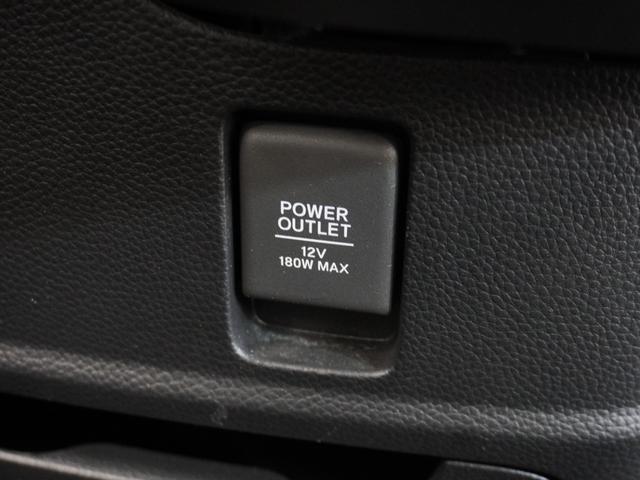 Ｎ－ＢＯＸカスタム Ｌターボ　純正メモリーナビ　ホンダセンシング　ＬＥＤヘッドライト　ＥＴＣ　クルーズコントロール　Ｕ－ＳｅｌｅｃｔＰｌｅｍｉｕｍ２年間走行無制限保証（42枚目）