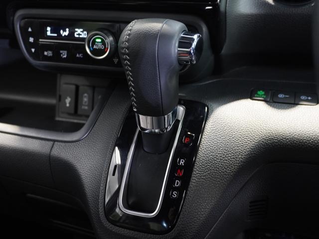 Ｎ－ＢＯＸカスタム Ｌターボ　純正メモリーナビ　ホンダセンシング　ＬＥＤヘッドライト　ＥＴＣ　クルーズコントロール　Ｕ－ＳｅｌｅｃｔＰｌｅｍｉｕｍ２年間走行無制限保証（44枚目）