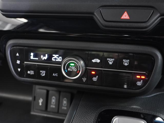 Ｎ－ＢＯＸカスタム Ｌターボ　純正メモリーナビ　ホンダセンシング　ＬＥＤヘッドライト　ＥＴＣ　クルーズコントロール　Ｕ－ＳｅｌｅｃｔＰｌｅｍｉｕｍ２年間走行無制限保証（45枚目）