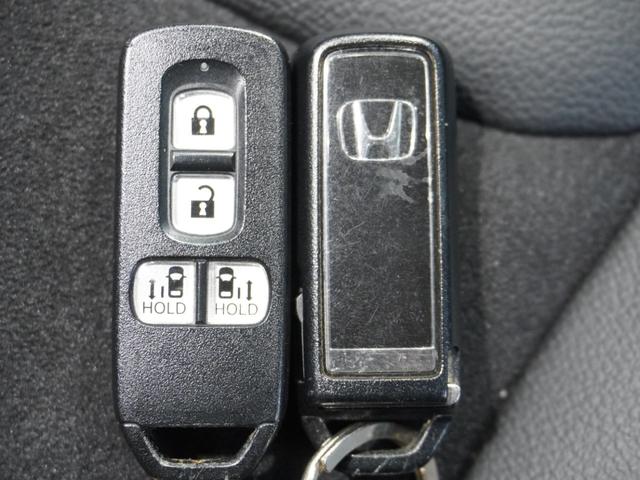 Ｎ－ＢＯＸカスタム Ｌターボ　純正メモリーナビ　ホンダセンシング　ＬＥＤヘッドライト　ＥＴＣ　クルーズコントロール　Ｕ－ＳｅｌｅｃｔＰｌｅｍｉｕｍ２年間走行無制限保証（47枚目）