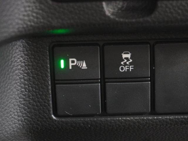 Ｎ－ＢＯＸカスタム Ｌターボ　純正メモリーナビ　ホンダセンシング　ＬＥＤヘッドライト　ＥＴＣ　クルーズコントロール　Ｕ－ＳｅｌｅｃｔＰｌｅｍｉｕｍ２年間走行無制限保証（50枚目）