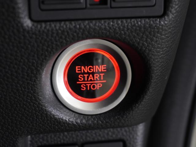 Ｎ－ＢＯＸカスタム Ｌターボ　純正メモリーナビ　ホンダセンシング　ＬＥＤヘッドライト　ＥＴＣ　クルーズコントロール　Ｕ－ＳｅｌｅｃｔＰｌｅｍｉｕｍ２年間走行無制限保証（51枚目）