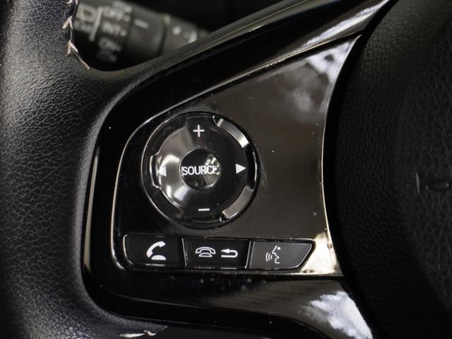 Ｎ－ＢＯＸカスタム Ｌターボ　純正メモリーナビ　ホンダセンシング　ＬＥＤヘッドライト　ＥＴＣ　クルーズコントロール　Ｕ－ＳｅｌｅｃｔＰｌｅｍｉｕｍ２年間走行無制限保証（52枚目）
