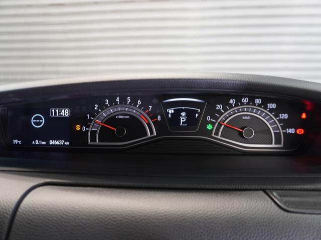 Ｎ－ＢＯＸカスタム Ｌターボ　純正メモリーナビ　ホンダセンシング　ＬＥＤヘッドライト　ＥＴＣ　クルーズコントロール　Ｕ－ＳｅｌｅｃｔＰｌｅｍｉｕｍ２年間走行無制限保証（56枚目）