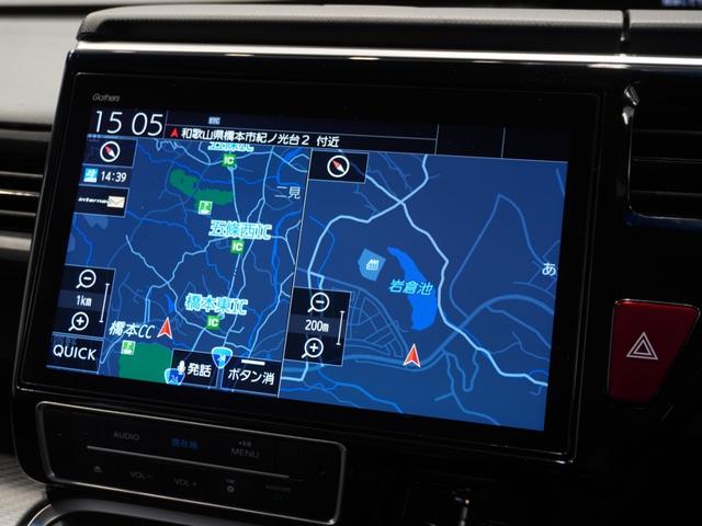 ステップワゴンスパーダ スパーダハイブリッドGホンダセンシング ワンオーナー車 純正大画面ナビ 全天周カメラ LEDヘッドライト&フォグライト アルミホイール ETC U-Select1年間走行無制限保証(2枚目)