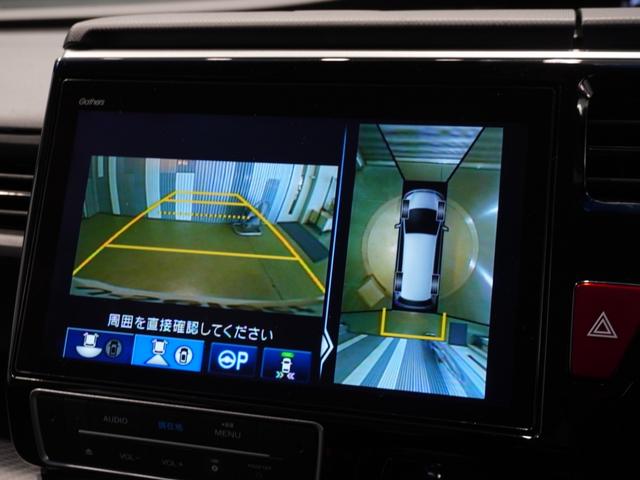 ステップワゴンスパーダ スパーダハイブリッドGホンダセンシング ワンオーナー車 純正大画面ナビ 全天周カメラ LEDヘッドライト&フォグライト アルミホイール ETC U-Select1年間走行無制限保証(3枚目)