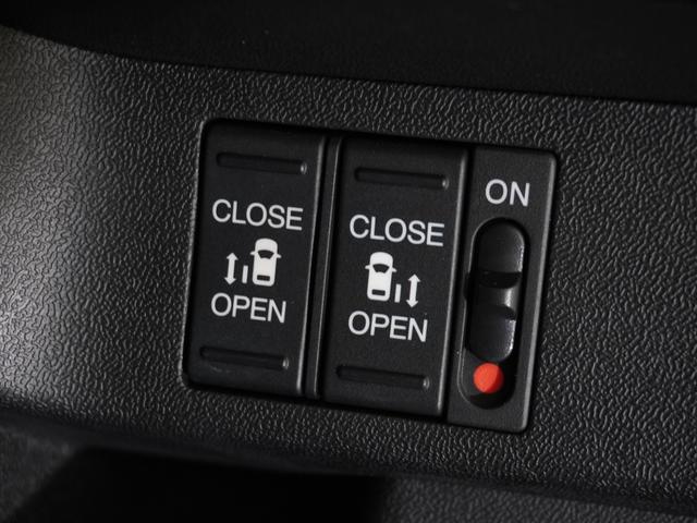 ステップワゴンスパーダ スパーダハイブリッドGホンダセンシング ワンオーナー車 純正大画面ナビ 全天周カメラ LEDヘッドライト&フォグライト アルミホイール ETC U-Select1年間走行無制限保証(5枚目)