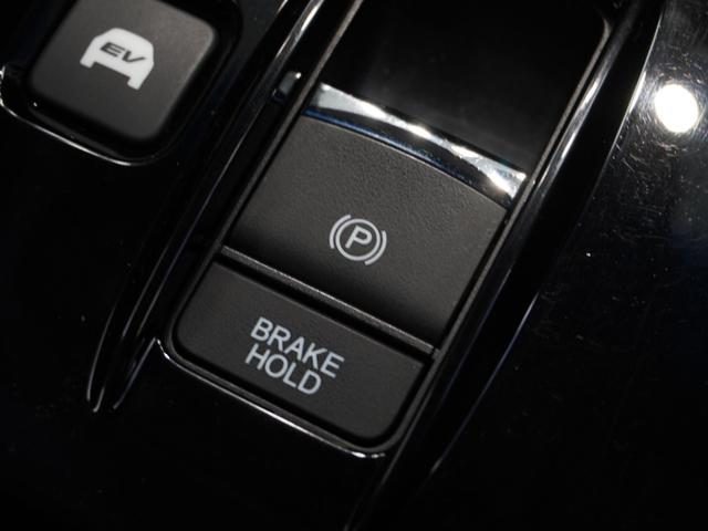 ステップワゴンスパーダ スパーダハイブリッドGホンダセンシング ワンオーナー車 純正大画面ナビ 全天周カメラ LEDヘッドライト&フォグライト アルミホイール ETC U-Select1年間走行無制限保証(19枚目)