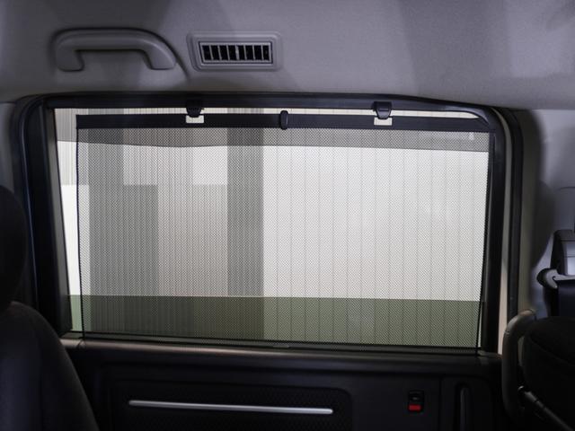 ステップワゴンスパーダ スパーダハイブリッドGホンダセンシング ワンオーナー車 純正大画面ナビ 全天周カメラ LEDヘッドライト&フォグライト アルミホイール ETC U-Select1年間走行無制限保証(38枚目)