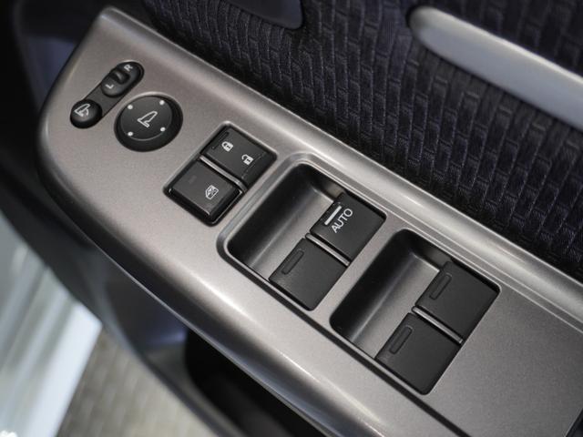 ステップワゴンスパーダ スパーダハイブリッドGホンダセンシング ワンオーナー車 純正大画面ナビ 全天周カメラ LEDヘッドライト&フォグライト アルミホイール ETC U-Select1年間走行無制限保証(40枚目)