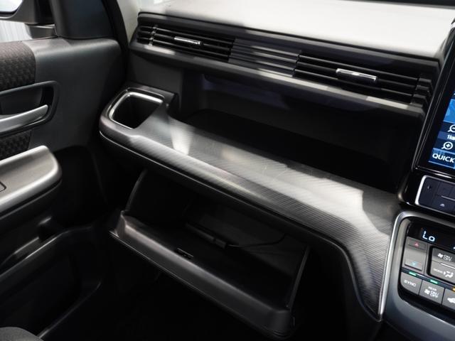 ステップワゴンスパーダ スパーダハイブリッドGホンダセンシング ワンオーナー車 純正大画面ナビ 全天周カメラ LEDヘッドライト&フォグライト アルミホイール ETC U-Select1年間走行無制限保証(42枚目)