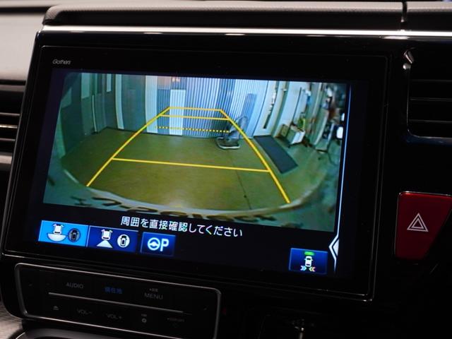 ステップワゴンスパーダ スパーダハイブリッドGホンダセンシング ワンオーナー車 純正大画面ナビ 全天周カメラ LEDヘッドライト&フォグライト アルミホイール ETC U-Select1年間走行無制限保証(44枚目)