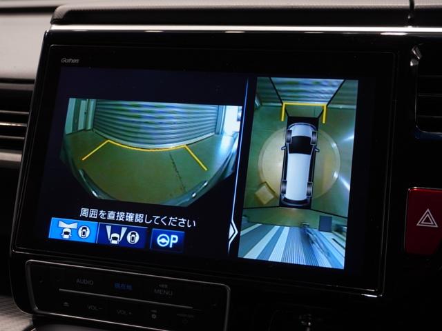 ステップワゴンスパーダ スパーダハイブリッドGホンダセンシング ワンオーナー車 純正大画面ナビ 全天周カメラ LEDヘッドライト&フォグライト アルミホイール ETC U-Select1年間走行無制限保証(47枚目)