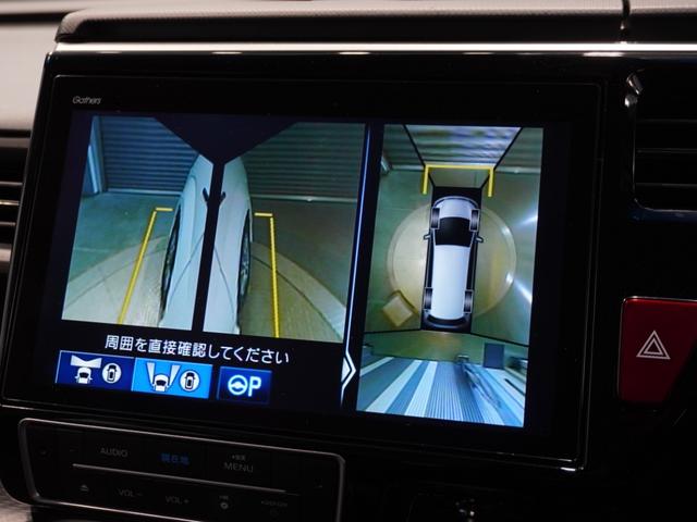 ステップワゴンスパーダ スパーダハイブリッドGホンダセンシング ワンオーナー車 純正大画面ナビ 全天周カメラ LEDヘッドライト&フォグライト アルミホイール ETC U-Select1年間走行無制限保証(48枚目)