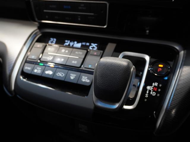 ステップワゴンスパーダ スパーダハイブリッドGホンダセンシング ワンオーナー車 純正大画面ナビ 全天周カメラ LEDヘッドライト&フォグライト アルミホイール ETC U-Select1年間走行無制限保証(52枚目)