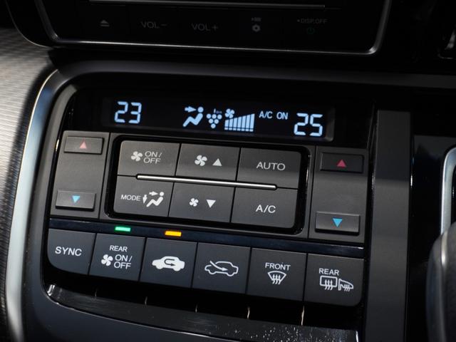 ステップワゴンスパーダ スパーダハイブリッドGホンダセンシング ワンオーナー車 純正大画面ナビ 全天周カメラ LEDヘッドライト&フォグライト アルミホイール ETC U-Select1年間走行無制限保証(53枚目)