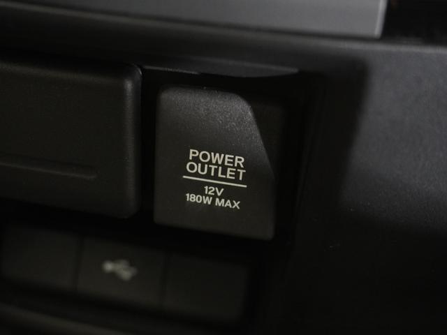 ステップワゴンスパーダ スパーダハイブリッドGホンダセンシング ワンオーナー車 純正大画面ナビ 全天周カメラ LEDヘッドライト&フォグライト アルミホイール ETC U-Select1年間走行無制限保証(55枚目)