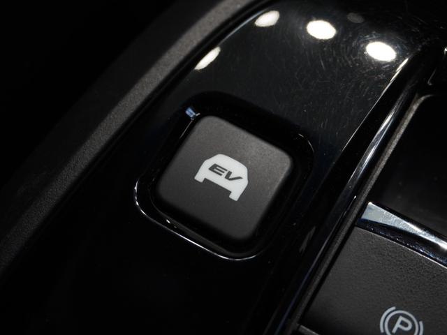 ステップワゴンスパーダ スパーダハイブリッドGホンダセンシング ワンオーナー車 純正大画面ナビ 全天周カメラ LEDヘッドライト&フォグライト アルミホイール ETC U-Select1年間走行無制限保証(57枚目)