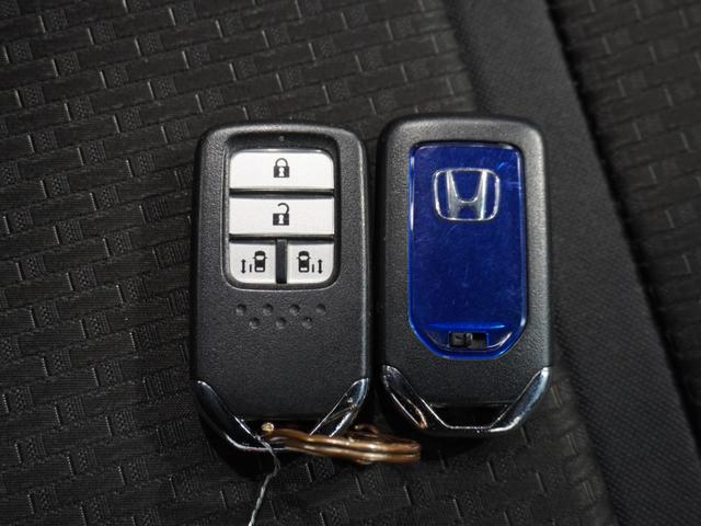 ステップワゴンスパーダ スパーダハイブリッドGホンダセンシング ワンオーナー車 純正大画面ナビ 全天周カメラ LEDヘッドライト&フォグライト アルミホイール ETC U-Select1年間走行無制限保証(60枚目)