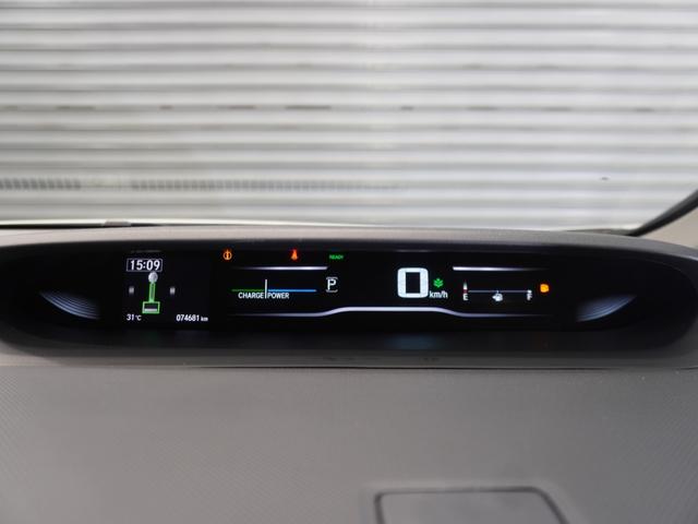 ステップワゴンスパーダ スパーダハイブリッドGホンダセンシング ワンオーナー車 純正大画面ナビ 全天周カメラ LEDヘッドライト&フォグライト アルミホイール ETC U-Select1年間走行無制限保証(62枚目)
