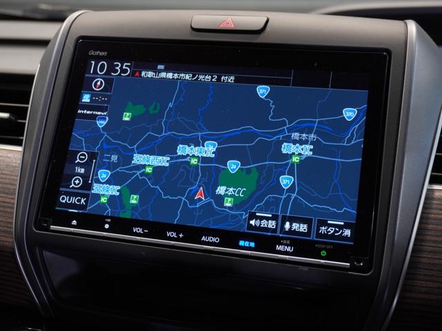 フリードハイブリッド ハイブリッド・クロスターホンダセンシング 純正メモリーナビ ホンダセンシング LEDヘッドライト ETC クルーズコントロール U-Select1年間走行無制限保証(2枚目)