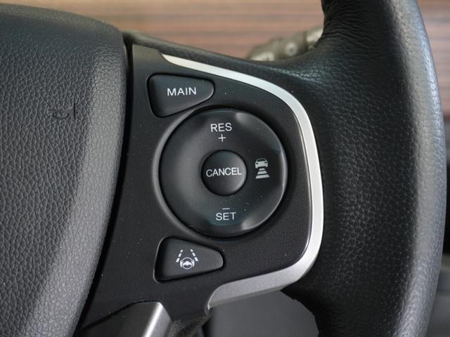 フリードハイブリッド ハイブリッド・クロスターホンダセンシング 純正メモリーナビ ホンダセンシング LEDヘッドライト ETC クルーズコントロール U-Select1年間走行無制限保証(17枚目)