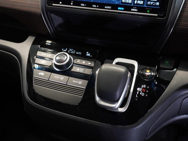 フリードハイブリッド ハイブリッド・クロスターホンダセンシング 純正メモリーナビ ホンダセンシング LEDヘッドライト ETC クルーズコントロール U-Select1年間走行無制限保証(42枚目)