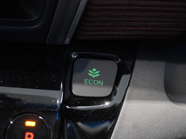 フリードハイブリッド ハイブリッド・クロスターホンダセンシング 純正メモリーナビ ホンダセンシング LEDヘッドライト ETC クルーズコントロール U-Select1年間走行無制限保証(43枚目)