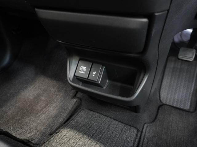 フリードハイブリッド ハイブリッド・クロスターホンダセンシング 純正メモリーナビ ホンダセンシング LEDヘッドライト ETC クルーズコントロール U-Select1年間走行無制限保証(46枚目)