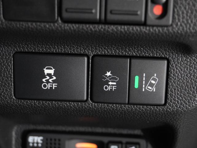 フリードハイブリッド ハイブリッド・クロスターホンダセンシング 純正メモリーナビ ホンダセンシング LEDヘッドライト ETC クルーズコントロール U-Select1年間走行無制限保証(55枚目)