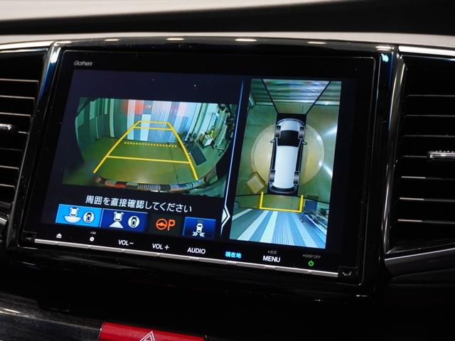 オデッセイ アブソルート・EXホンダセンシング ワンオーナー車 大画面ナビ 全天周カメラ 前後ドラレコ シートヒーター LEDヘッドライト ETC U-Select1年間走行無制限保証(3枚目)