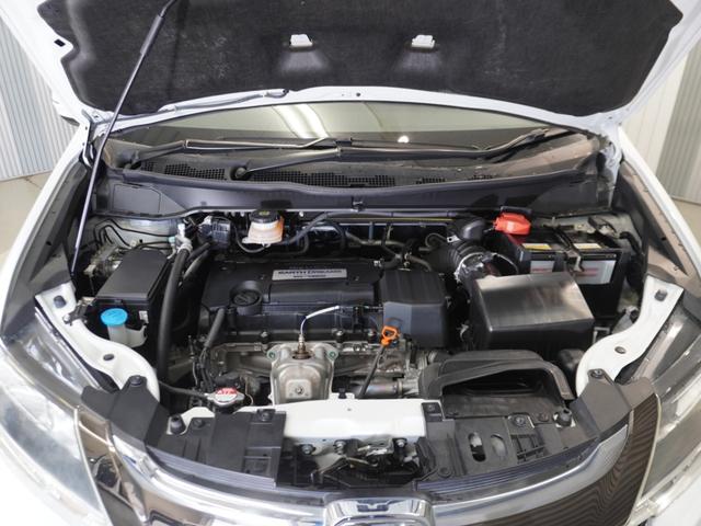 オデッセイ アブソルート・EXホンダセンシング ワンオーナー車 大画面ナビ 全天周カメラ 前後ドラレコ シートヒーター LEDヘッドライト ETC U-Select1年間走行無制限保証(21枚目)