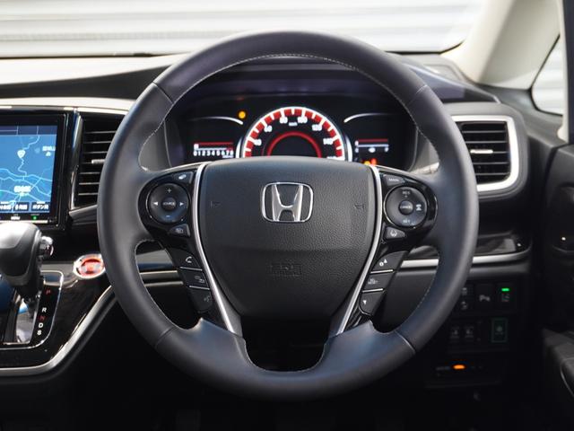 オデッセイ アブソルート・EXホンダセンシング ワンオーナー車 大画面ナビ 全天周カメラ 前後ドラレコ シートヒーター LEDヘッドライト ETC U-Select1年間走行無制限保証(39枚目)