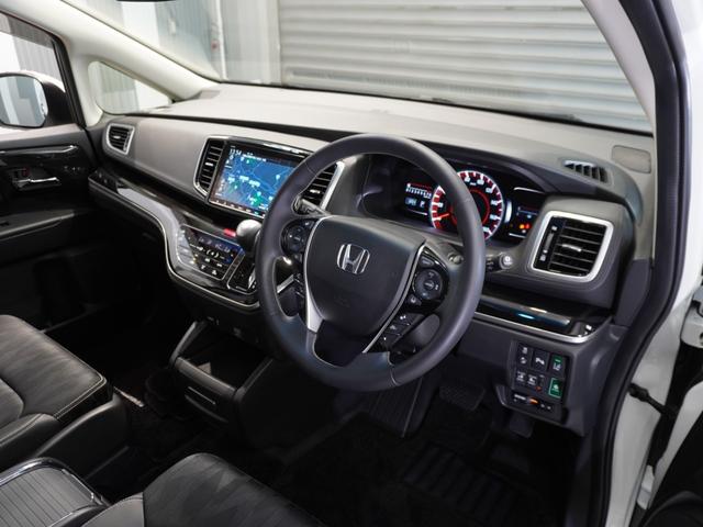 オデッセイ アブソルート・EXホンダセンシング ワンオーナー車 大画面ナビ 全天周カメラ 前後ドラレコ シートヒーター LEDヘッドライト ETC U-Select1年間走行無制限保証(41枚目)