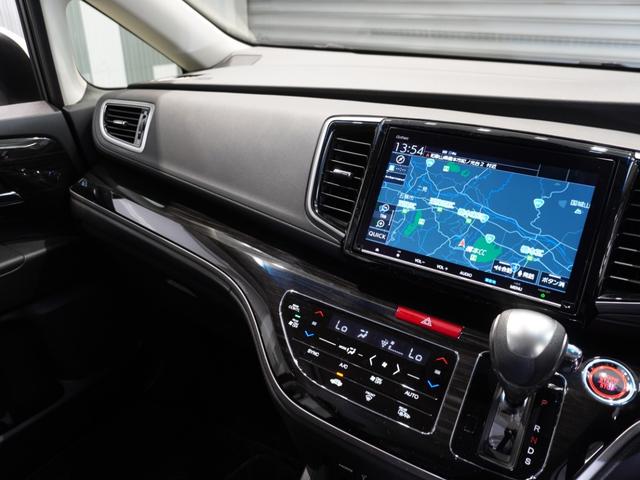 オデッセイ アブソルート・EXホンダセンシング ワンオーナー車 大画面ナビ 全天周カメラ 前後ドラレコ シートヒーター LEDヘッドライト ETC U-Select1年間走行無制限保証(42枚目)