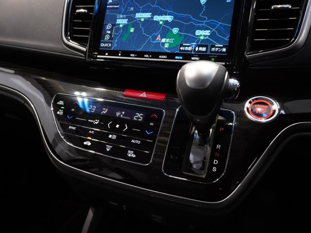 オデッセイ アブソルート・EXホンダセンシング ワンオーナー車 大画面ナビ 全天周カメラ 前後ドラレコ シートヒーター LEDヘッドライト ETC U-Select1年間走行無制限保証(49枚目)