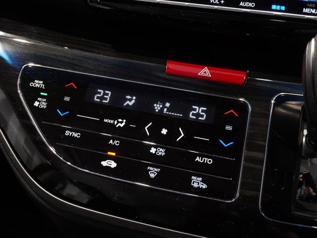 オデッセイ アブソルート・EXホンダセンシング ワンオーナー車 大画面ナビ 全天周カメラ 前後ドラレコ シートヒーター LEDヘッドライト ETC U-Select1年間走行無制限保証(50枚目)