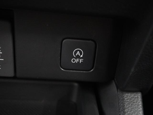 オデッセイ アブソルート・EXホンダセンシング ワンオーナー車 大画面ナビ 全天周カメラ 前後ドラレコ シートヒーター LEDヘッドライト ETC U-Select1年間走行無制限保証(54枚目)